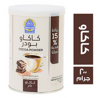 رجب العطار كاكاو بودر 15% زيادة - 200 جم