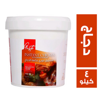 جوستو مرقة دجاج بودر - 4 كجم