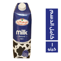 عبورلاند حليب كامل الدسم - 1 لتر