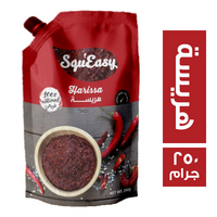 سكويزي هريسة شطة - 250 جم