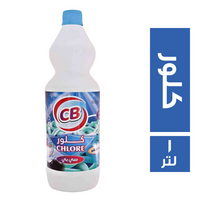 سي بي كلور - 1 لتر