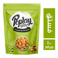 بوبلاي فشار بطعم الكراميل والفستق - 100 جم