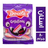 دوسيل جيلي برازيلي اسنان - 80 جم