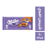 ميلكا شيكولاتة شيبس اهوي - 100 جم