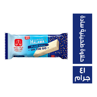 الرشيدي الميزان حلاوة طحينية سادة بار كاترينج - 41 جم