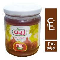 زين مربى تين - 250 جم