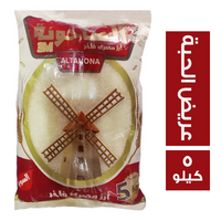 الطاحونة ارز مصري فاخر عريض الحبة - 5 كجم