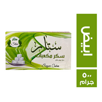 ستار دايت سكر ابيض مكعبات - 500 جم
