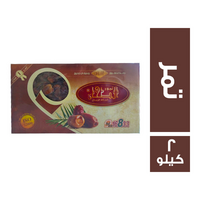 الطحان تمر - 2 كجم