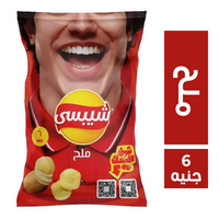 شيبسي بطعم الملح - 6 ج