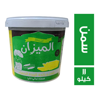 الميزان سمن نباتي - 11 كجم