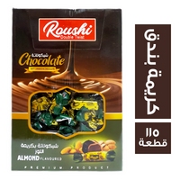 روشي شيكولاتة بكريمة البندق - 115 قطعة