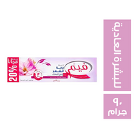 فيم كريم لازالة الشعر للبشرة العادية مع زيادة 20 % مجانا - 90 جم