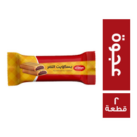 الطحان بسكويت محشو بالعجوة - 2 قطعة