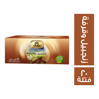 رويال هربس زنجبيل وقرفة - 20 فتلة