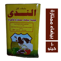 الندي جبنة بيضاء ممتازة فاخرة - 10 كجم