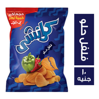 كرانشي شيبس بطعم الفلفل الحلو - 10 ج