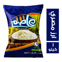 عاصم ارز مصري ممتاز - 1 كجم