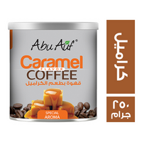 ابو عوف قهوة بطعم الكراميل - 250 جم