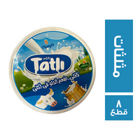 تاتلي جبنة مثلثات - 8 قطع