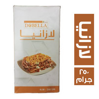 دوبيلا مكرونة لازانيا - 250 جم
