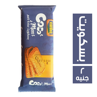 كوكو ماس بسكويت سادة - 2 ج