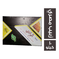 الوادي زبيب - 10 كجم