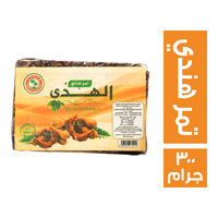 الهدى تمر هندي - 300 جم