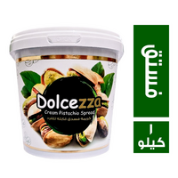 دولسيزا سبريد كريمة فستق - 1 كجم