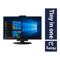 لينوفو شاشة سينك فيجن موديل Tiny-in-one وايد - 24 بوصة