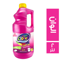 كلوريل الوان بقوة الاكسجين - 2 لتر