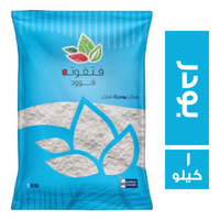 فتفوته فوود سكر ابيض بودر - 1 كجم