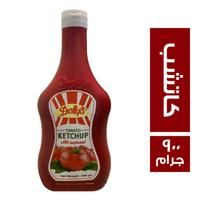 دوليز كاتشب - 900 جم
