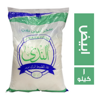 الندى سكر ابيض نقي - 1 كجم