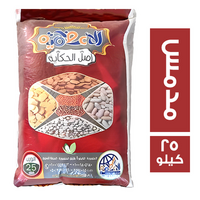 الاعظمية فول مدمس - 25 كجم