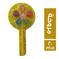 برايت ستار مصاصة شكل مروحة - 20 جم