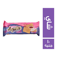 اجين بسكويت شاي - 10 ج