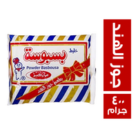 ماركيز خليط بسبوبة بطعم جوز الهند - 400 جم