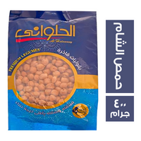 الحلواني حمص الشام - 400 جم