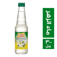 يمامة ماء الزهر - 300 مل
