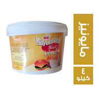فريندز ان جي مايونيز - 4 كجم