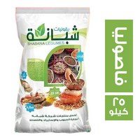 شبانه فاصوليا - 25 كجم