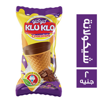مينا فودز كلوكلو بسكويت كونو بالشيكولاتة - 2 ج