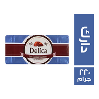 ديليكا شيكولاتة خام دارك - 220 جم
