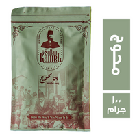 السلطان كامل بن محوج - 100 جم