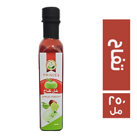 برينسس خل تفاح - 250 مل