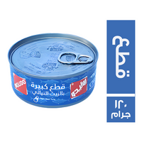 بوليدو تونة قطع بارد - 120 جم