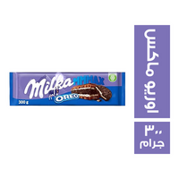 ميلكا شيكولاتة اوريو ماكس - 300 جم