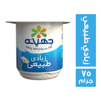 جهينه زبادي طبيعي - 75 جم