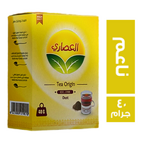 العصاري شاي اسود ناعم - 40 جم